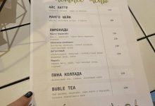 Photo of — Маяк «Красногорский»