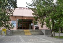 Photo of — Музей «Истории Анапы»