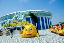 Photo of — Дельфинарий «Немо»