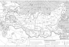 Photo of Климатический район Анапы