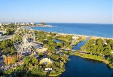 Photo of — Парк «Ореховая роща»