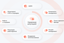 Photo of Преимущества работы с интернет-агентством в Москве